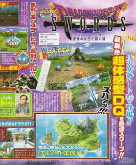 Dragon Quest Swords - Nuevos detalles y capturas del prometedor ttulo de Square Enix