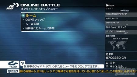 El Angelus y el Crinale, mucho ms detallados en Ridge Racer 7