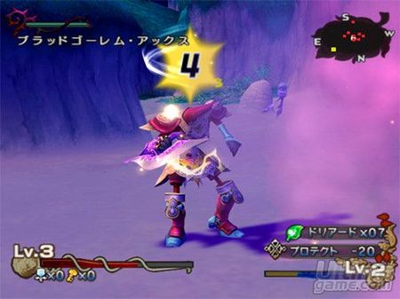Dawn of Mana - El nuevo trailer Jump Festa 2007
