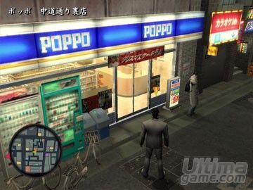 SEGA nos muestra algo ms su ttulo Yakuza 2