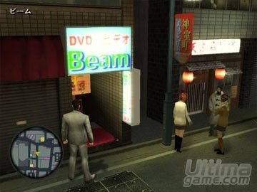 SEGA nos muestra algo ms su ttulo Yakuza 2