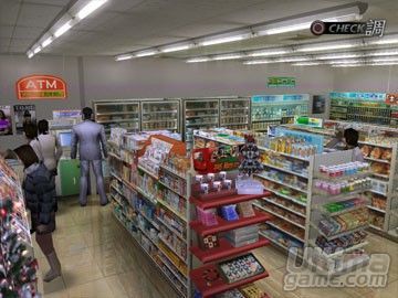 SEGA nos muestra algo ms su ttulo Yakuza 2