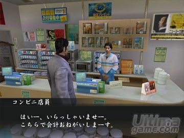 SEGA nos muestra algo m�s su t�tulo Yakuza 2
