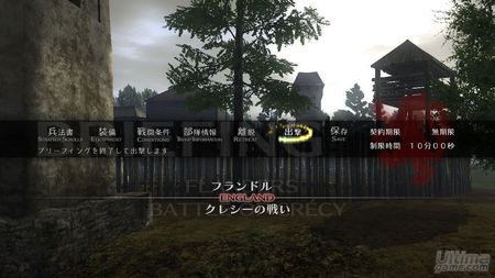 Koei prepara sus tres lanzamientos para Xbox 360 y PS3 con nuevas demos jugables