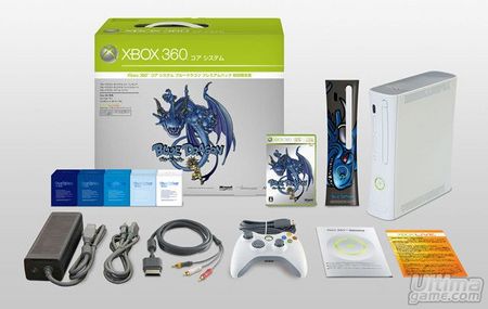 Microsoft lanza una demo de Blue Dragon