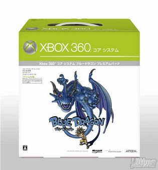 Microsoft lanza una demo de Blue Dragon