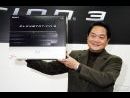 nVidia anuncia que el chip gráfico de PlayStation 3 estará listo para finales del 2005