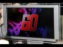 Phil Harrison habla de PlayStation 3 en el Game Developers Conference