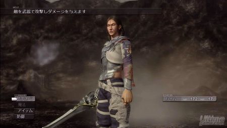 Debut titubeante de Lost Odyssey en Jap�n