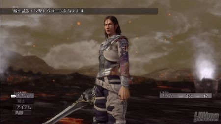 Debut titubeante de Lost Odyssey en Japón
