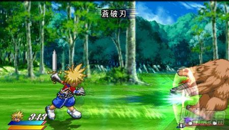 Un par de nuevos vdeos para Tales of Destiny 2