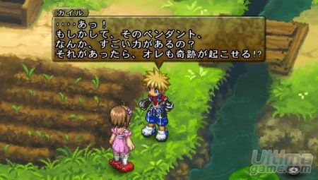 Nuevas im�genes de Tales of Destiny 2 para PSP