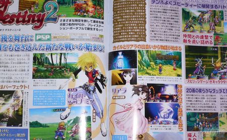 Nuevas imgenes de Tales of Destiny 2 para PSP