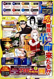 Desvelado un nuevo personaje para Naruto Shippuuden - Gekitou Ninja Taisen EX 