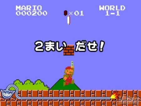 WarioWare para Wii propondr pruebas en los universos de Mario Bros, Wind Waker o Nintendogs