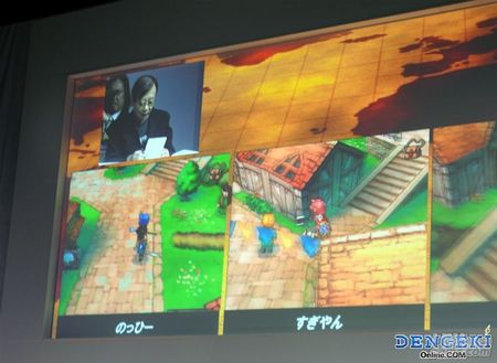 Dragon Quest IX - Rompiendo r�cords en Jap�n