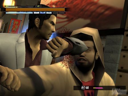 SEGA nos muestra algo ms su ttulo Yakuza 2