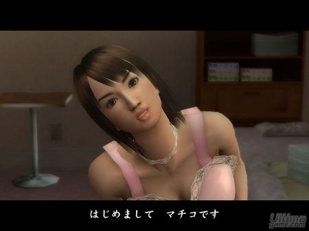 SEGA nos muestra algo ms su ttulo Yakuza 2