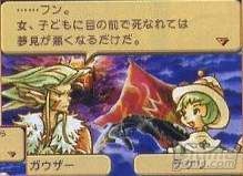 Disfruta de una nueva galera de imgenes de Heroes of Mana