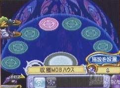Heroes of Mana para Nintendo DS ya tiene fecha de salida en Espaa