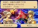 El sistema de juego de Seiken Densetsu Heroes of Mana para Nintendo DS