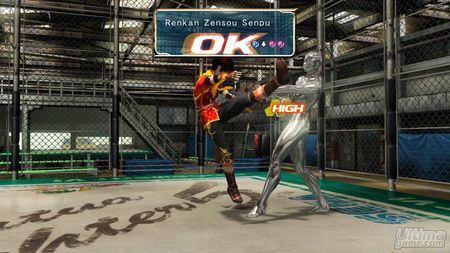 Virtua Fighter 5 s� tendr� modo online en Xbox 360