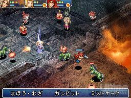 Primer vistazo a la versin en castellano de Final Fantasy XII Revenant Wings