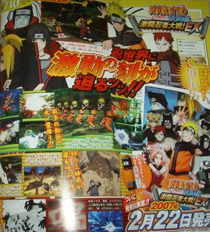 Desvelado un nuevo personaje para Naruto Shippuuden - Gekitou Ninja Taisen EX 