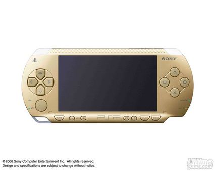 Sony anuncia un nuevo modelo de PSP, de color oro champn que se pondr a la venta con Monster Hunter Portable 2nd Hunters en Japn