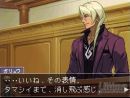Ace Attorney - Apollo Justice. Descubre como se renueva una de las sagas más adictivas de DS