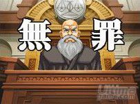 Nuevas capturas y detalles de Ace Attorney - Apollo Justice
