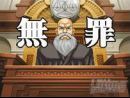 Ace Attorney - Apollo Justice. Descubre como se renueva una de las sagas más adictivas de DS