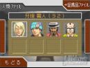 Ace Attorney - Apollo Justice. Descubre como se renueva una de las sagas más adictivas de DS