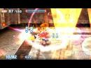 Primeros detalles de Gurumin