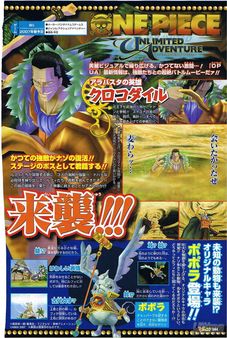 Te traemos el opening completo del nuevo One Piece Unlimited Adventure