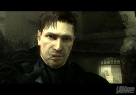 Konami nos desvela cómo será la edición especial de Metal Gear Solid 4 - Guns of the Patriots