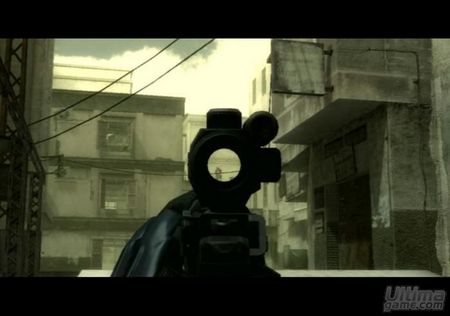 Konami nos desvela cmo ser la edicin especial de Metal Gear Solid 4 - Guns of the Patriots
