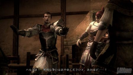 Disfruta de la historia enfrentando franceses e ingleses en Bladestorm: The Hundred Year
