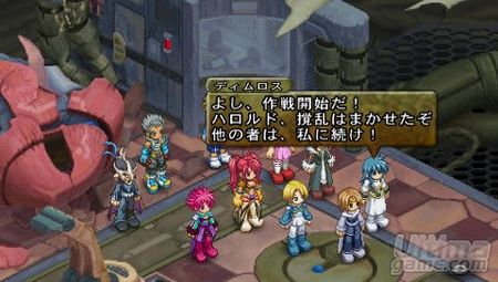 Nuevas imgenes de Tales of Destiny 2 para PSP