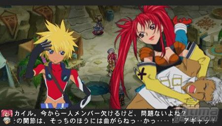 Nuevas imgenes de Tales of Destiny 2 para PSP