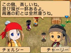 Detalles y nuevas imgenes de Harvest Moon - You and the Island