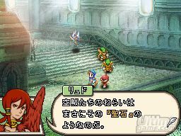 Final Fantasy XII Revenant Wings saca su pgina oficial