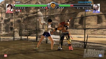 El lanzamiento de Virtua Fighter 5 para Xbox 360 peligra en Japn