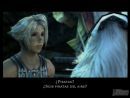 Nuevos datos e imágenes de Final Fantasy XII