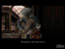 Nuevos datos e imágenes de Final Fantasy XII