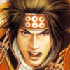 Samurai Warriors 2 consola