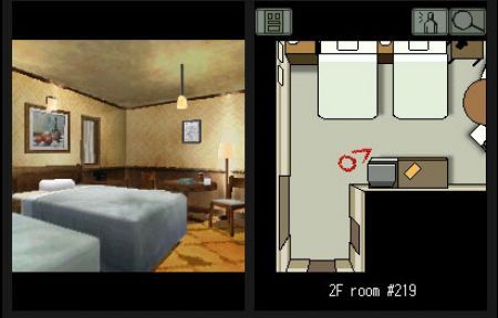 La historia de Hotel Dusk contin�a con Last Window - Mayonak no Yakusoku