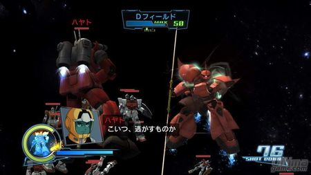 Una nueva galera de imgenes de Gundam Musou