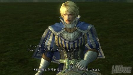 Disfruta de la historia enfrentando franceses e ingleses en Bladestorm: The Hundred Year