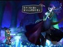 Descubre Odin Sphere, un interesantísimo RPG en 2D de Atlus